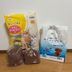 猫のエサ＆ペットシーツセット