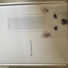 Softbank Air Wi-Fiホームルーター