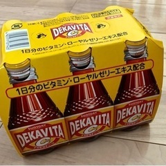 デカビタC 210ml瓶×6本　サントリー　