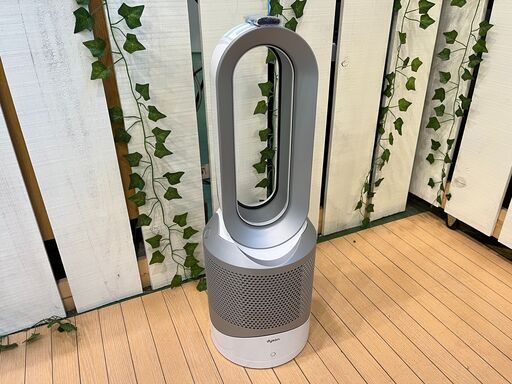 【愛品館八千代店】dyson Pure Hot\u0026Cool HP03空気清浄機能付ファンヒーター