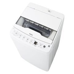 売約済み★新品未開封品　Haier　ハイアール　4.5㎏　洗濯機★