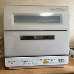 食洗機【Panasonic】NP-TR8