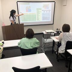 終活ガイド検定2級(横浜)2023年7月26日(水)13:30～16:30 - 資格