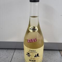 【未開封】玄海酒造　２２度　麦焼酎　壱岐　７２０ml　リサイクル...