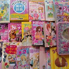 無料、アイカツ、辞書、その他