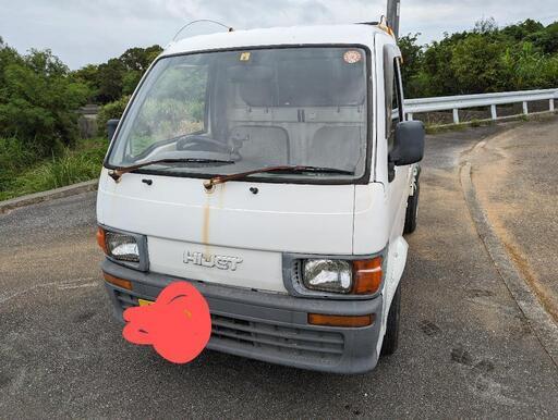 ハイゼット　軽トラ　車検切れ　不動