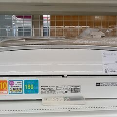 配送取付込み金額 2022年式 三菱電機 MSZ-R2222 エアコン 霧ヶ峰 R 