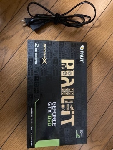 値段交渉歓迎_ゲーミングPC_メモリ16GB_SSD256GB搭載_Geforce 