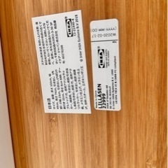 IKEA LILLASEN リルオーセン、ライトセット、イスはセットおまけで0円です