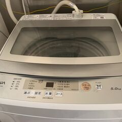 【終了】AQW-GS50H (AQUA) 洗濯機 5kg 202...