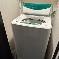 2020年夏頃購入洗濯機/¥2,500値引き交渉可