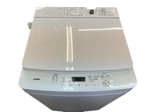 NO.576《お値下げ中!!》【2020年製】TWINBIRD 全自動電気洗濯機 WM-EC55 5.5kg