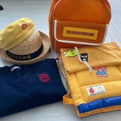 王寺北幼稚園　リュック　帽子　セーター　セット