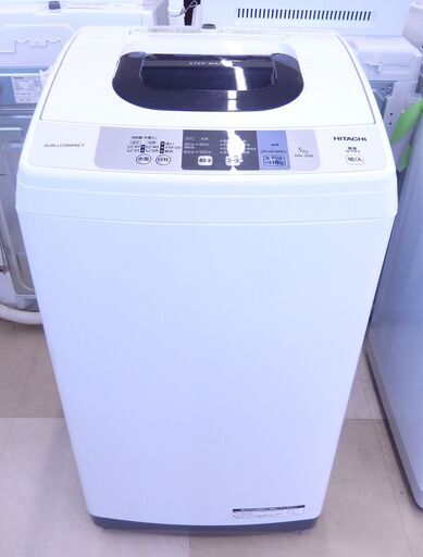 日立 / HITACHI 全自動洗濯機 NW-50B 5.0kg 2018年製　札幌市清田区
