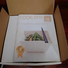 新品　COOKZEN 電子レンジ専用調理鍋