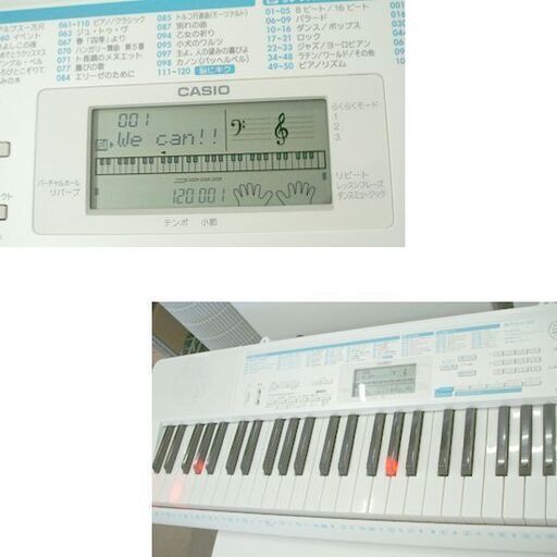 カシオ　光ナビゲーションキーボードLK-311電子ピアノ2018年製 LK-311 | 光ナビゲーションキーボード | 電子楽器 | CASIO