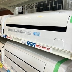 ⭐️ 人気 ⭐ 2017年製 IRISOHYAMA アイリスオーヤマ 2.2kwルーム 