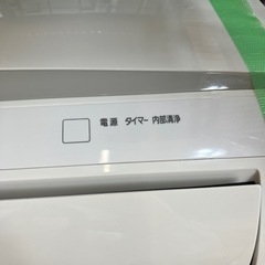 ⭐️ 人気 ⭐ 2017年製 IRISOHYAMA アイリスオーヤマ 2.2kwルーム 