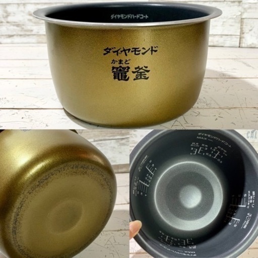 【ご成約済み】Panasonic 5.5合炊き 2019年製⭕️ 炊飯器✨ 配送可能