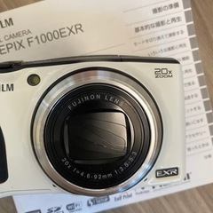 決まりました【カメラ】FUJI FILM FinePix F1000EXR White