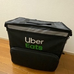 Uber Eats(Delivery Bag)