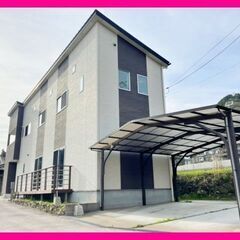 【⭐ご契約予定ありがとうございます⭐】🏘️ 竹原市西野町　貸戸建...