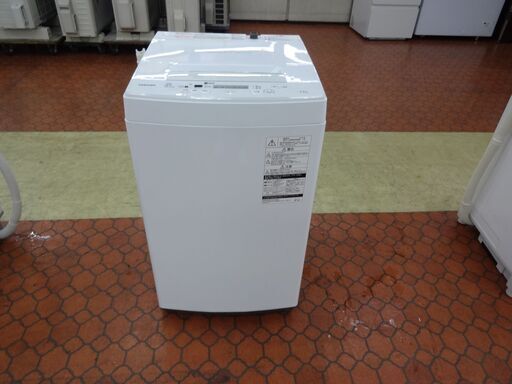 ID 353626　洗濯機4.5K　東芝　２０１９年製　AW-45M7（W)