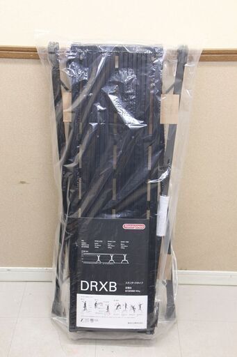 長谷川工業 Hasegawa ブラック足場台 DRXB-0752 (HD1661sxwY)