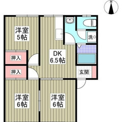 💙🍀 最終値引き【小田原市-鴨宮駅】🍀💙契約金12万円のみ！💙🍀...