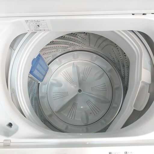 新生活！3か月間保証☆配達有り！値下しました！15000円(税別