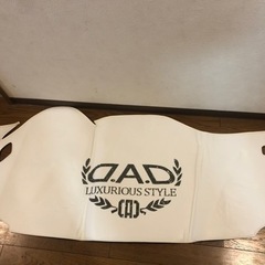 D.A.D ギャルソン　20ヴェルファイアに使用　特注　スワロフスキー