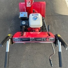 【1台限り】HONDA除雪機　HS55スノーラ 5馬力　レギュラーガソリン