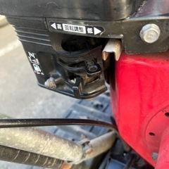 【1台限り】HONDA除雪機　HS55スノーラ 5馬力　レギュラーガソリン