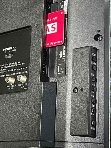 [売約済]　ソニー　32v型　ブラビア　KJ-32W500E　2018年製　#3