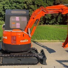 クローラー式ミニバックホー EX20UR クローラー式ミニバックホー EX20UR