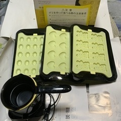 SURE シュアー SGM-100 BK Family グミ&チ...