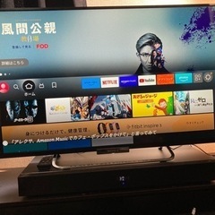 SONY42型テレビ SONYシアターバー