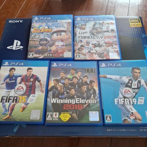 PS4  FIFA23ソフト　セット　（決まりました） PS4 FIFA23ソフト セット （決まりました）