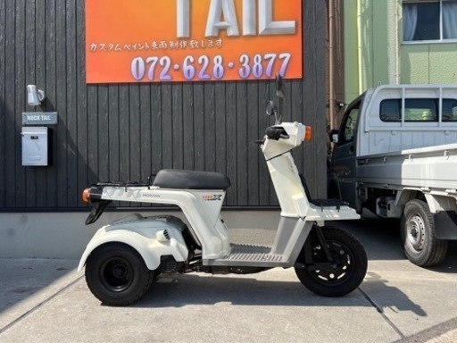 ★88000円 ジャイロx 後期　セル1 実働車　バッテリー新品　2スト　実働車　ホンダ　ジャイロ　TD01