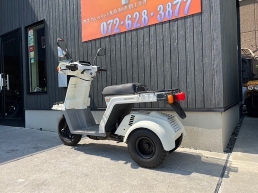 ★88000円 ジャイロx 後期　セル1 実働車　バッテリー新品　2スト　実働車　ホンダ　ジャイロ　TD01 ☆88000円 ジャイロx 後期 セル1 実働車 バッテリー新品 2スト 実働車