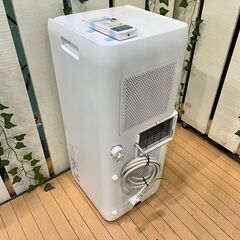 愛品館八千代店】アイリスオーヤマIPA-2202Gポータブルクーラー