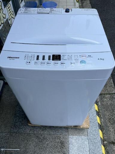 【引取先決まりました！】 洗濯機 分解洗浄済み Hisense HW-T45D ハイセンス 2019年 お店までご来店をお待ちしております！