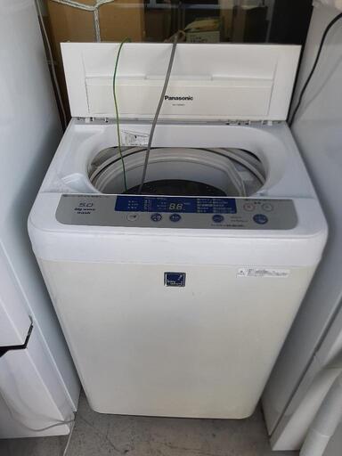 【引取先決まりました！】洗濯機 分解洗浄済み  パナソニック Panasonic NA-F50ME1 2014年 お店までご来店をお待ちしております！