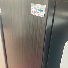 ☆おしゃれ家電☆AQUA 2022年製 201L