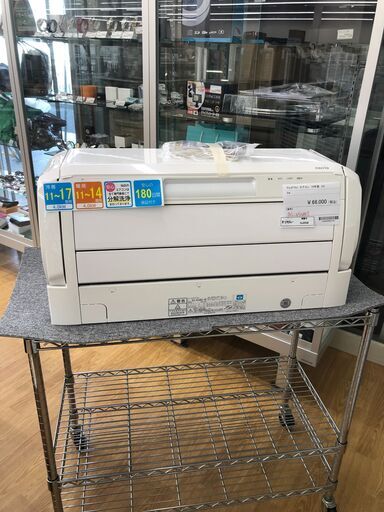 ★ジモティ割あり★ FUJITSU エアコン  4.0kw 19年製 室内機分解洗浄 SJ2539