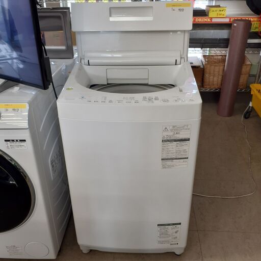 ID　065720　洗濯機　８K