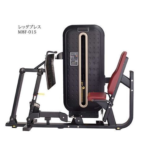 M8F-015 レッグプレス
