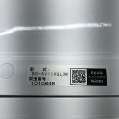 ☆ジモティ割あり☆ HITACHI ドラム洗濯機 11/6.0kg 21年製 動作