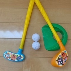 アンパンマン　ゴルフ　おもちゃ