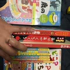 受け渡し先決まりました土日まで子供用絵本セット